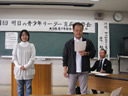 �����̐��N���[�_�[�琬���C��-02