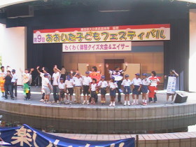 �啪���q���t�F�X�e�B�o��